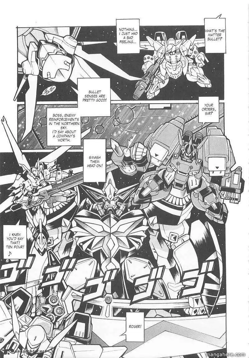 Super Robot Taisen Og Divine Wars Record Of Atx Chapter 1 75